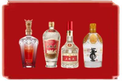 林芝市烟酒回收国内名酒.jpg