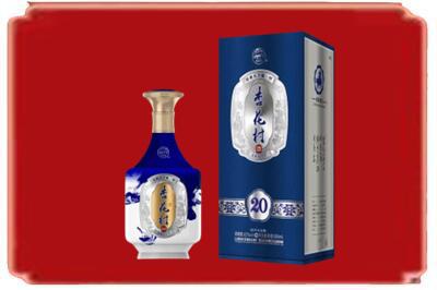 林芝市烟酒回收杏花村20年.jpg